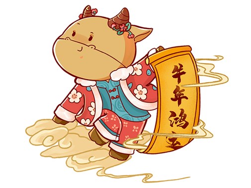 【太原晉景模型有限公司祝您新春快樂(lè )闔家幸?！? />
                        </a>
                    </div>
                    <div   id=