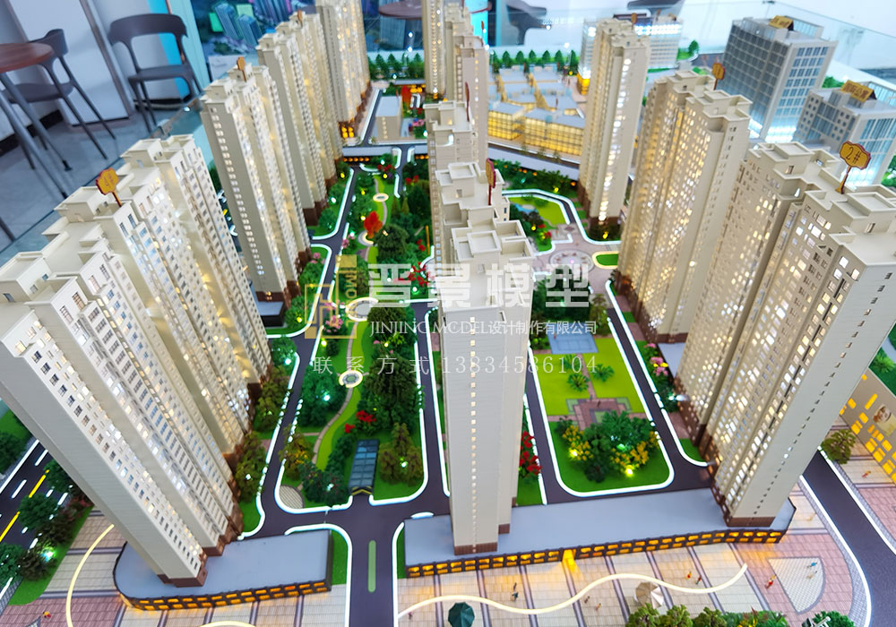 忻州泛華城市廣場(chǎng)